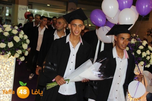 7afl ort takhrej 0612 (33).JPG